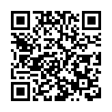 消息指港府目標下月試行小規模通關