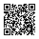 林鄭：港府會盡快完成通關準備工作 及早公布通關日期