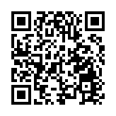 廣州開發區「美谷10條」重磅發布