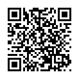 亞投行批准10億美元緊急優惠貸款支持河南鄭州等地