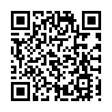 港府再度委任范鴻齡為醫管局主席 下月1日起生效