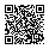 中銀香港推出全港首個「商戶無付款存根計劃」