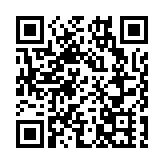 民建聯促請政府盡早落實通關