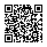 網易雲音樂超額認購超過5倍