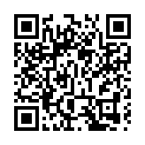 國務院：2035年現代化北京城市副中心基本建成