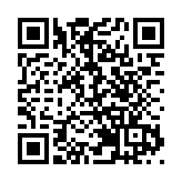 劉光源： 大灣區發展展現中國決心、中國機遇、香港優勢