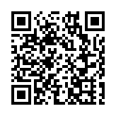 江門蓬江區發現兩例密接者  活動軌跡發布