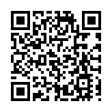 林大輝獲續任理大校董會主席 明年1月1日起生效