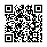 市場監管總局：不得利用互聯網發布處方藥、煙草、校外培訓等廣告