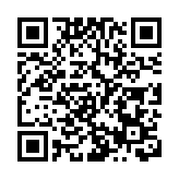 【快評】A股紅11月有點懸