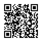 廣東揭陽中院裁定批准康美藥業重整計劃