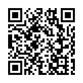 投資山西（十二）：山西全力打造對外開放新高地