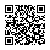 【突發】消防警方搗破非法加油站  檢獲2260公升柴油