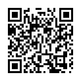 新界南警區打擊非法收債 拘18人