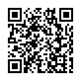 中信國際電訊聯手應科院推出ICT-MiiND策略