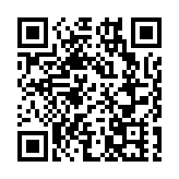 入境處：29日起可於駐內地辦申領特區護照