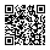 深圳「千元飲品」涉嫌虛假宣傳已立案查處