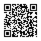 中國證監會原發審委委員朱毅接受監察調查