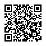 有片 | 大灣區共同家園青年公益基金與無綫電視合辦《識貨2直播營銷學堂》正式啟動