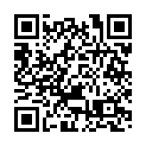 惠州惠陽發現1例密接者 活動軌跡公布