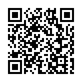 電子煙等新型煙草製品將參照卷煙有關規定執行