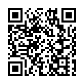 第十六屆中國電子政務論壇暨首屆數字政府建設峰會在穗召開