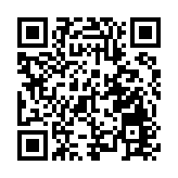 科技園3工業邨定位為創新園