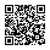 河南封丘學生餐後嘔吐 4人被立案調查