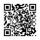  粵文旅「十四五」規劃：擬建4A級以上景區239個