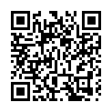 疫苗流動接種車12月3日起推出 首站到沙田新翠邨