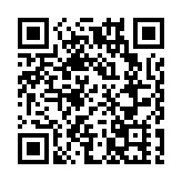 蕭澤頤：警方將調動逾萬警力 確保立法會選舉安全進行