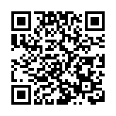 周焯華內地開賭場被司警帶走調查 澳門政府：將依法追究絕不姑息