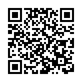 陳帆：冀以半稅優惠吸引更多海運企業落戶香港