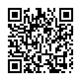 土耳其破獲詐騙集團 27名台灣人涉案