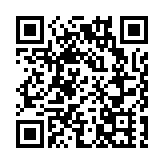 林鄭：港人進入內地需自願提供行蹤 內地無系統追蹤在港港人