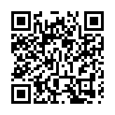 灣仔地區康健站開幕 陳肇始：提供基層醫療健康服務