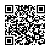 香港文化博物館李小龍新展覽開幕 李香凝感謝市民熱情不減