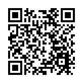 劉新華：健全綠色金融標準體系 加快推進碳排放市場建設