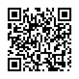 新界鄉議局舉行「客家文化節」活動 向巿民推廣客家文化