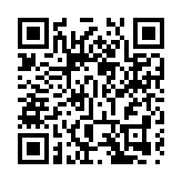 伊院接種站護士疑助親友扮打針 政府：若有違規會嚴肅處理