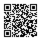 短道速滑世界盃荷蘭站：武大靖500米奪賽季首金 任子威1500米再奪冠