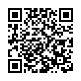 萬木生芽致努力向上的你，秦錦屏精選散文集新書發布會在深舉行