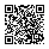 陳肇始：醫管局中醫診療服務在抗疫治療上發揮中西醫協作優勢