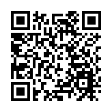 香港選拔出118名選手 代表出戰明年世界技能大賽