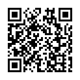 灣區百萬市民游博羅活動啟動