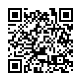 房委會3公共租住房屋發展項目獲5獎項