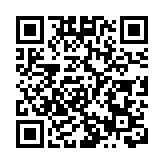 2021「灣區雲和聲——深港澳阿卡貝拉菁英交流藝術周」圓滿舉行