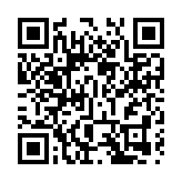 黃偉綸：維港海濱無欄杆設計 可零距離睇海景