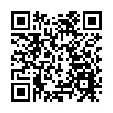 灣區媒體看江寧（四） 南京江寧：鄉風野趣點亮富民新機
