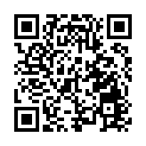 吉林監獄脫逃罪犯朱賢健被吉林警方抓獲